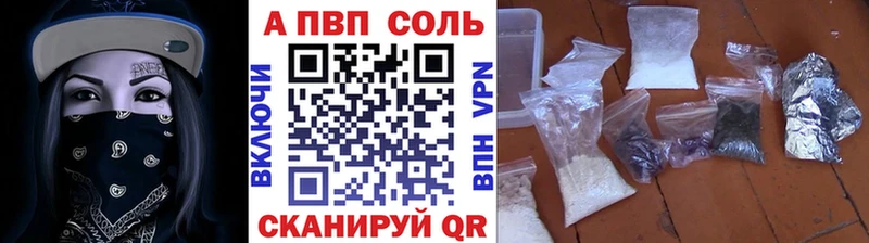 Виды наркотиков купить Узловая АМФ  OMG как зайти  МЕТАДОН  Cocaine  Гашиш  APVP 
