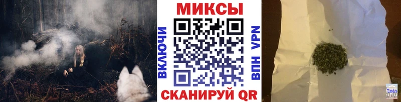 Бутират GHB hydra ONION Узловая