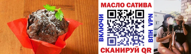 продажа наркотиков  Узловая  Cannafood конопля 