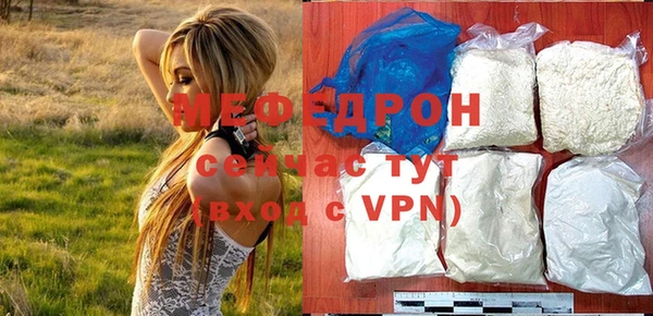 героин Нягань