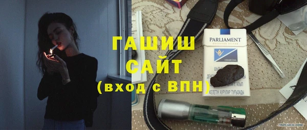 амф Алексин