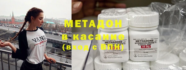 кокаин колумбия Нязепетровск