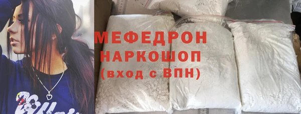 соль ск Алексеевка