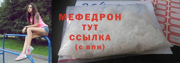амф Алексин