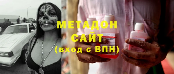 соль ск Алексеевка