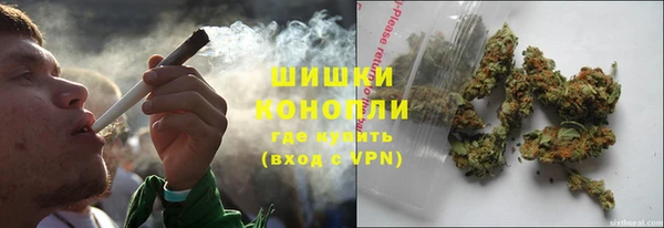 гашик Абаза