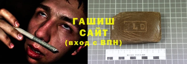 соль ск Алексеевка