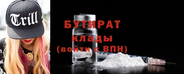 дмт Абинск