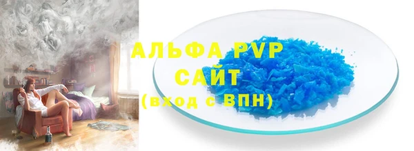 соль ск Алексеевка