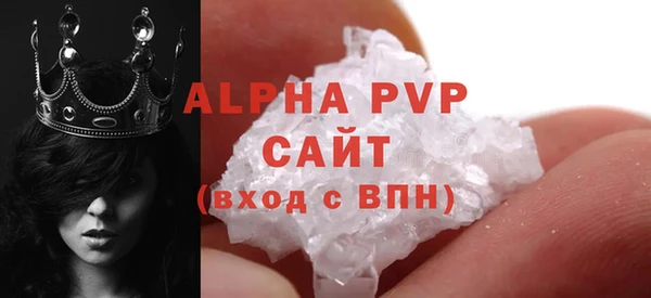 твердый Алзамай