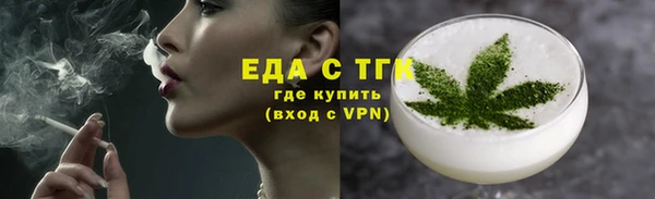 дмт Абинск