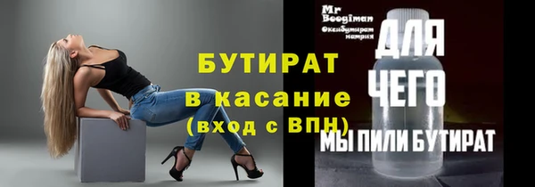 дмт Абинск