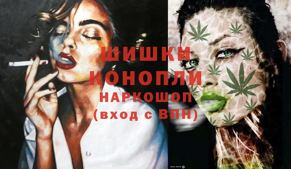 кокаин колумбия Нязепетровск