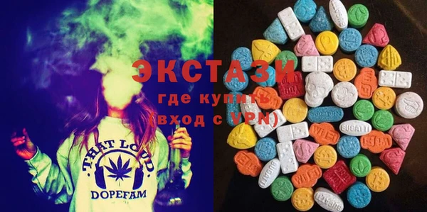амф Алексин