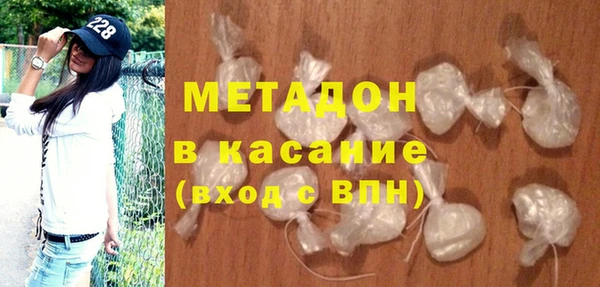 амф Абдулино