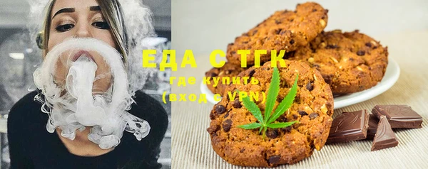 МДПВ Няндома