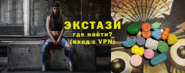 амф Алексин
