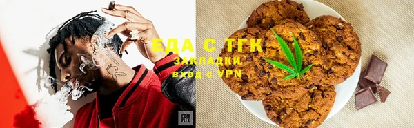 соль ск Алексеевка