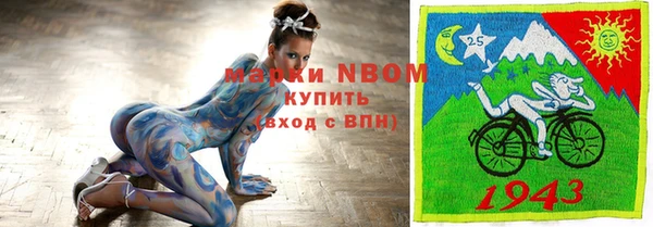амф Алексин