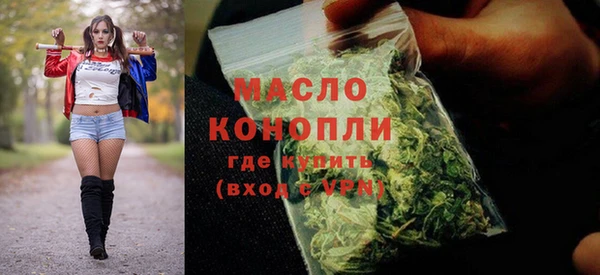амф Абдулино