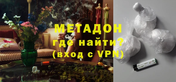 героин Нягань