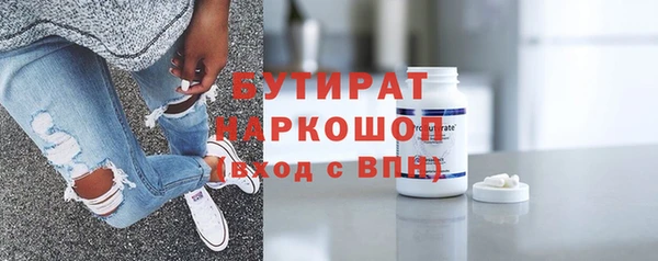 амф Алексин